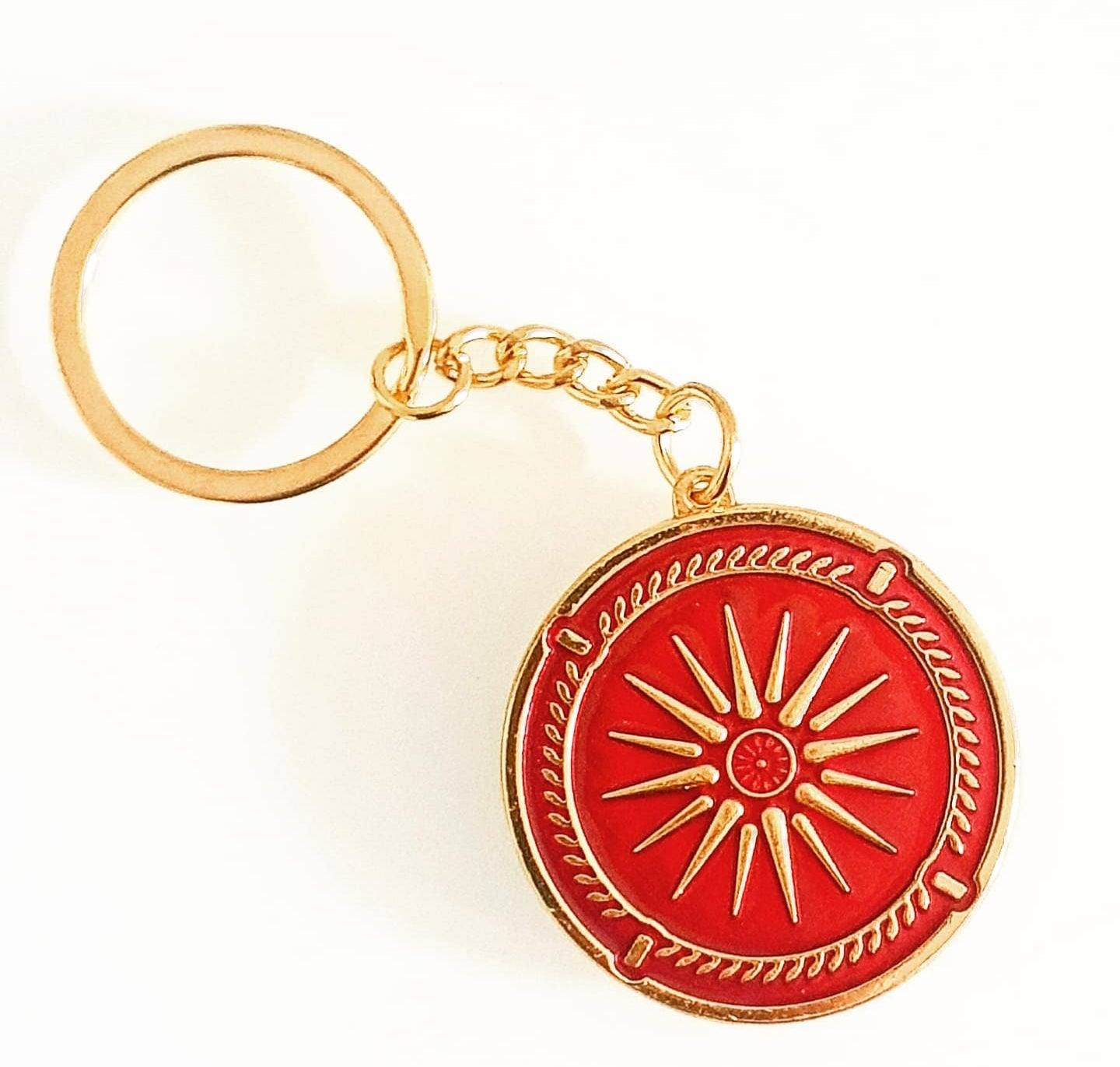 Alexander / Macedonian Sun Key Ring Macedonian Gifts