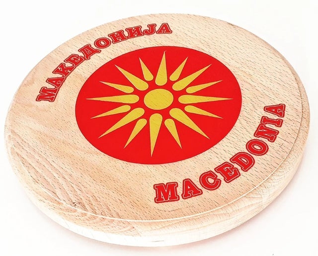 Macedonia Blechschild für die Laurea Dottore Congratis Gadget Geschenkidee:  : Küche, Haushalt & Wohnen